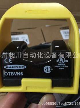原装现货OTBVN6L W/Y  触摸光电按钮 美国BANNER邦纳全新正品
