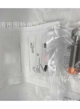 供应全新接近传感器IF5261 IF5262 IF5263 IF5264 IF5265 IF5292