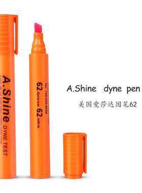 美国爱莎A.Shine 62#达因笔 电晕笔 表面能张力测试笔 62 dyne