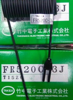 FR520C-3J 竹中TAKEX 传感器