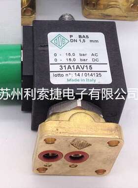 31A1AV15 原装进口 三通电磁阀意大利ODE直动膜片电磁阀31A1AV20