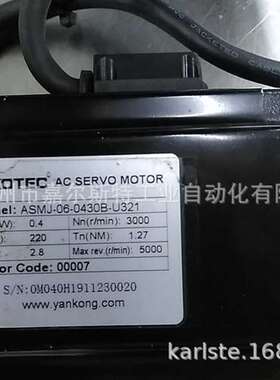 全新原装研控YAKOTEC伺服电机ASMJ-06-0430B-U321正品现货议价