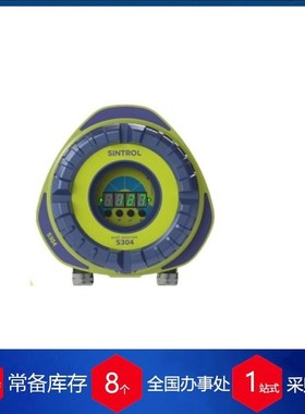 供应芬兰Sintro粉尘仪S304