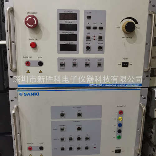 SKS-0506 LSG-506A雷击浪涌发生器 凌世LSG-506CB