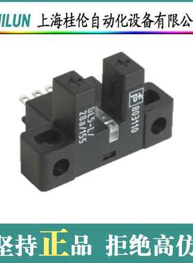 RL28-55-Z/49/76A/82B/116光电开关 p+f现货 原装正品