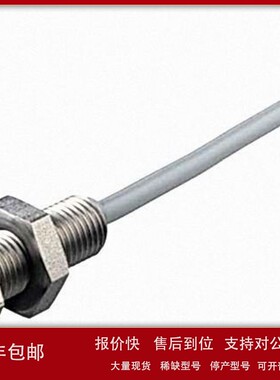 议价LEUZE ISSIS 108 MM/2NC-2E0M8.3M124N02NO4NC4NO1000