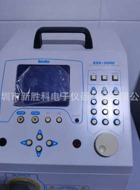 ESS2000 30KV静电放电发器 EMC测试仪 ESS-2002 ESS-2002EX
