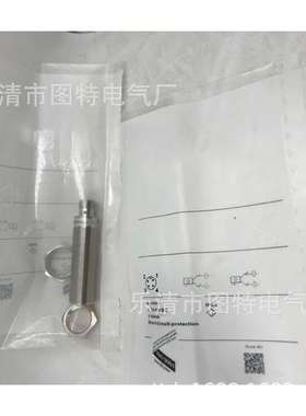 供应 全新IG5940传感器IG5361 IG5907 IG5899 IG5798 IG5958