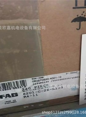 6201-C-2Z-L138 R4-11德国小球深沟球轴承，高温油脂，电机用轴承