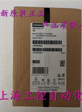 6EP1333-3BA10 SITOP开关稳压电源PSU200M 24V/5A 6EP1 333-3BA10