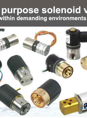 美国 捷迈 GEMS 液位开关 Level Switches\r\nLS-7 140620