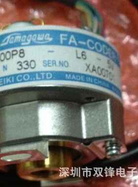 TAMAGAWA多摩川编码器 OIH35-2500P8-L6-5V TS5214N330 全新正品