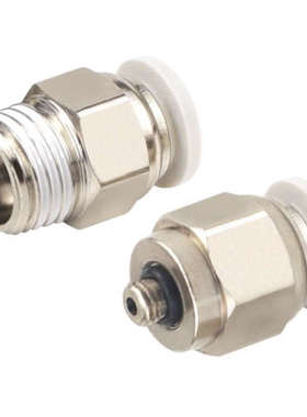 气动元件 白色接头PC型号接头快速快插品质接头