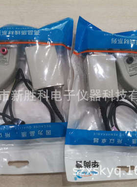 Tektronix P7350SMA 有源差分探头