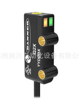 美国BANNER邦纳Q2XAPAF150-2M 微型光电传感器全新原装正品现