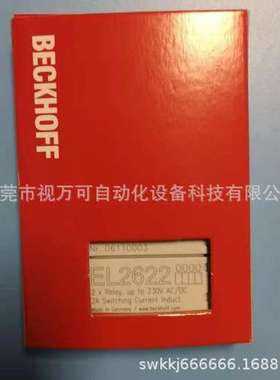 KL4002 EL2622 KL6021 EL6751 供应全新倍福BECKHOFF模块现货议价