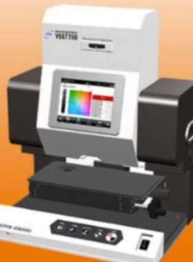 VSS 7700原装微平面分光光度计日本NDK品牌严选 玉崎供应！！