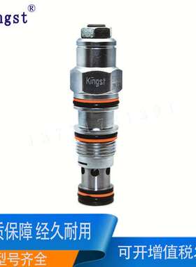 台湾KINGST金油压螺纹插装式平衡阀CSCV-45L/60L-21M/31M-T11A