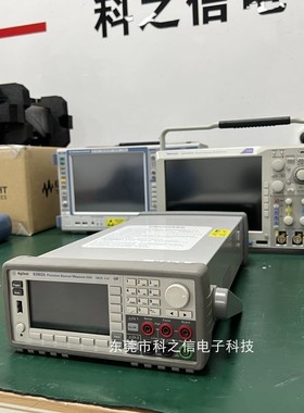 回收维修Keysight/是德科技 B2910BL B2911B B2912B数字源表