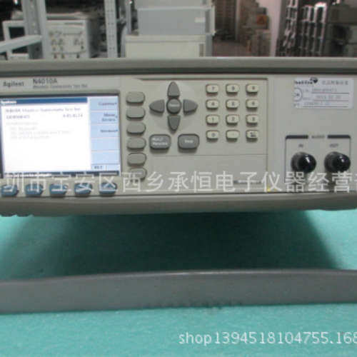 供应Agilent安捷伦N4010A+N4011A无线电测试仪手机综合测试仪