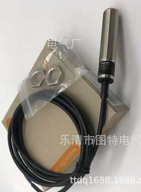 销售全新IG5397/IGA3005-BPKG电感式接近开关 实物图拍摄质保一年