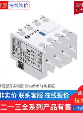 天水213电器 GSC1-4011低压交流接触器4011/天水213电器