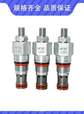 NFBC-LCN SUN hydraulics 太阳液压美国流量控制阀螺纹插装阀