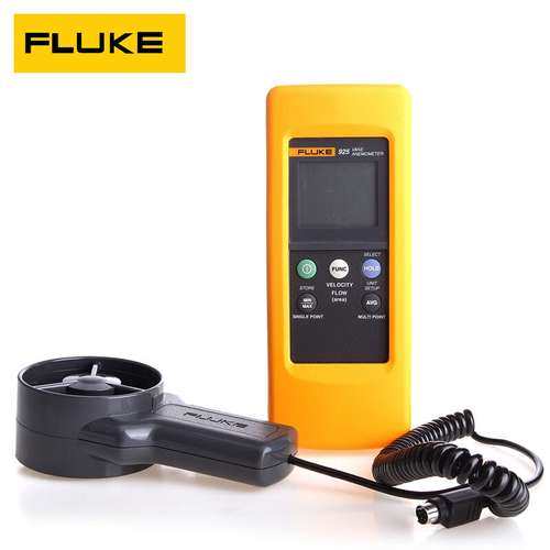福禄克Fluke 925经济耐用型叶轮式风速仪 高精度数字风速计/表