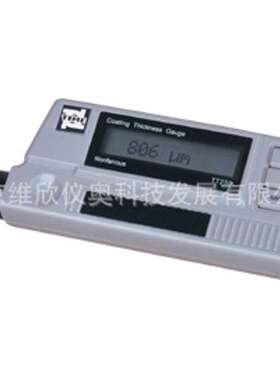 涂层测厚仪TT230铝基涂层测厚仪TT230非铁基涂层测厚仪