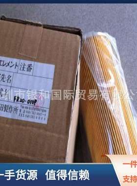 MASUDA增田滤芯LMT06-25P06N