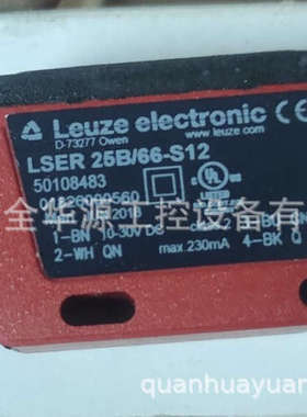 LSE 96M/P-1040-42  LSER 25B/66-S12  LSER 55/66/5000  LSS318K