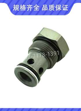 WINNER台湾武汉机械插装单向阀CV16W2003N CV16W2017N CV16W2041N