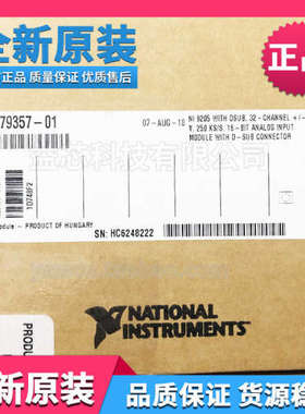 全新原装NI 9205模拟输入模块779357-01电压输入模块79519