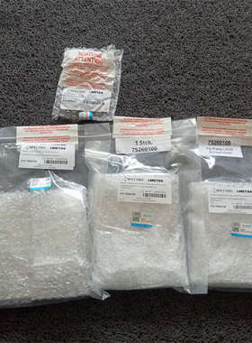 美国AMETEK（旗下品牌Spectro）\t重金属火花台板75260106全新原