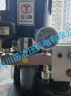 台湾YULIEN气动阀FT803  FT805  FR806  FFT803-1