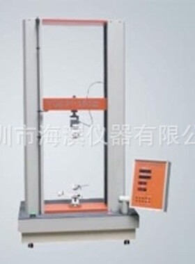 YG026H多功能织物拉力机双柱式YG026电子织物强力机