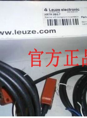 德国LEUZE劳易测ILSER 25B/4-S12光电传感器货号：50108487