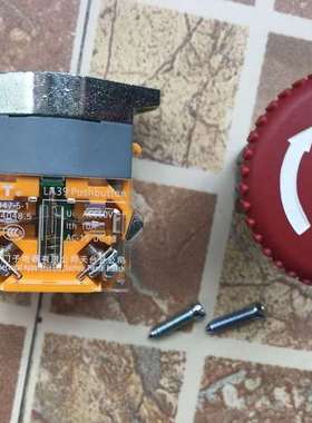 APT二工）LA39-B2-11/g-GT一开一闭绿色透明按钮开关