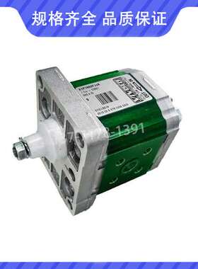 意大利VIVOLO维沃尔齿轮泵X1P2001FIIA X1P2002FIIA液压泵VIVOIL