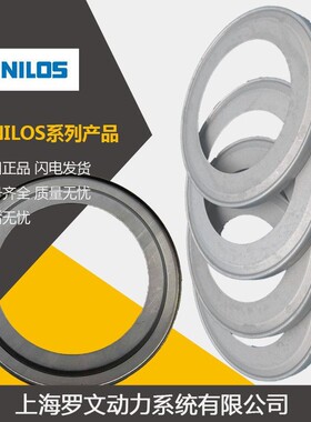 现货德国NILOS-RINGE 7216JVH 6202JV轴承盖密封圈挡油环油封圈盖