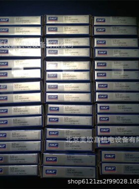 瑞典精密数控机床主轴高精密轴承7211ACD/P4ADBC