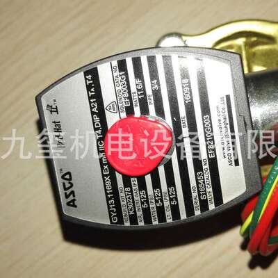 供应原装正品美国ASCO电磁阀 EF8210G003， EF8210G003MO