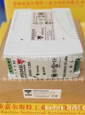 【全新】 CARLO GAVAZZI瑞士佳乐开关电源SPD2430SPD24301