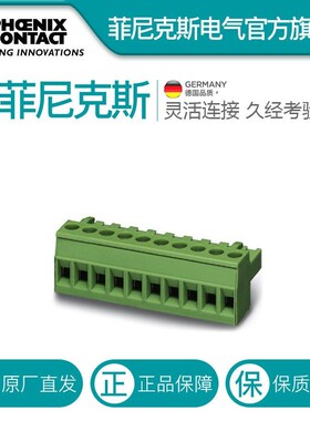 菲尼克斯印刷电路板连接器-MSTBT 25/12-ST-508-1781085-50