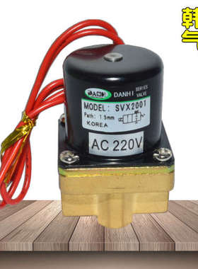 韩国DANHI丹海SVX2001等离子切割机电磁阀二氧化碳气保焊机电磁阀