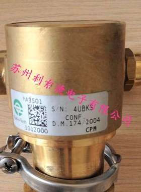 意大利Fluid-O-Tech福力德泰克PA3501 叶片泵PA301X