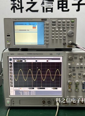 回收租赁是德科技 MSO9254A DSO9254A DSO9404A示波器