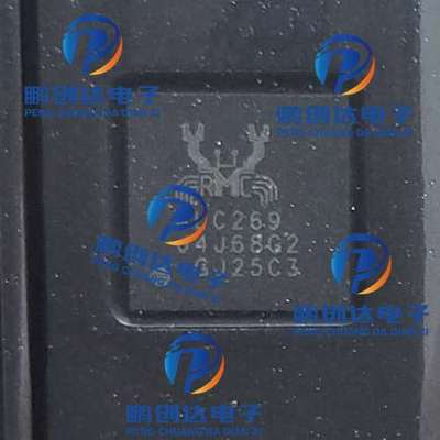 Realtek/RTL8316E-CG原装RTL8316E-CG专业BOM配单