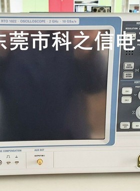 回收+销售罗德与施瓦茨RTO1002 RTO1004 RTO1012 RTO1014示波器