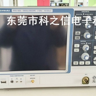 回收+销售罗德与施瓦茨RTO1002 RTO1004 RTO1012 RTO1014示波器